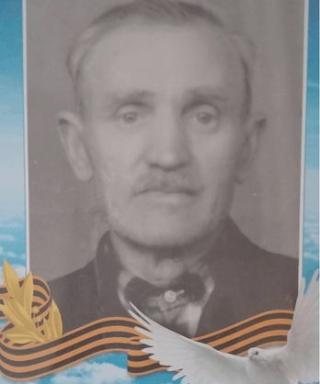 Сокирин Андрей Петрович
