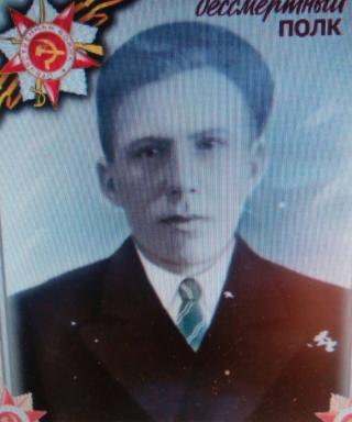 Дорофеев Григорий Петрович