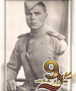 Григорьев Семён Никитич