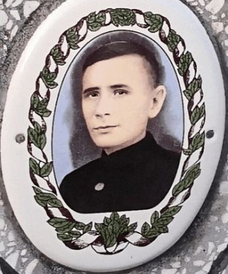 Остриков Иван Петрович