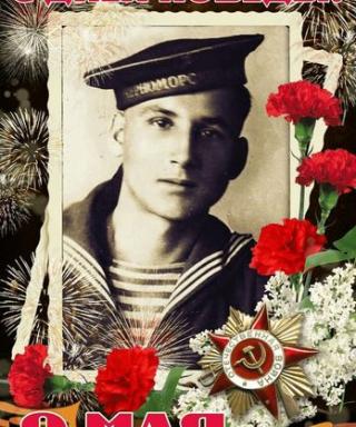 Скрипниченко Леонид Дмитриевич