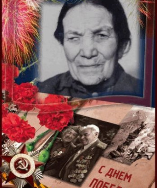 якушкина пелагея васильевна