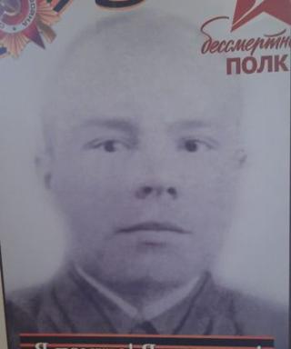 Савидов Василий Иванович
