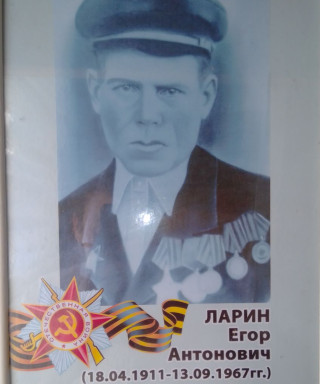 Каменских Иван Алексеевич