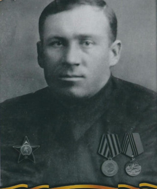 Онучак Яков Иосифович