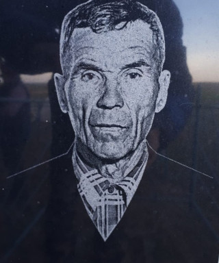 Ахъяруллин Нурдавлет Ахиярович