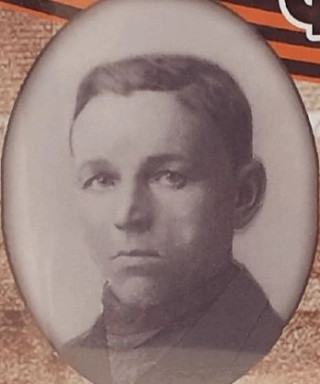 Юрик Григорий Янович