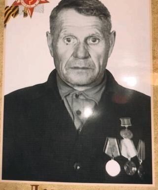 Дементьев Афанасий Васильевич