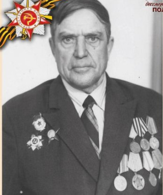 Плевако Антон Прокопьевич