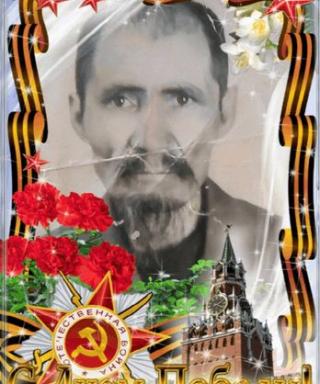 Малгоздаров Кужан