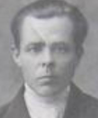 Помысов Александр Павлович