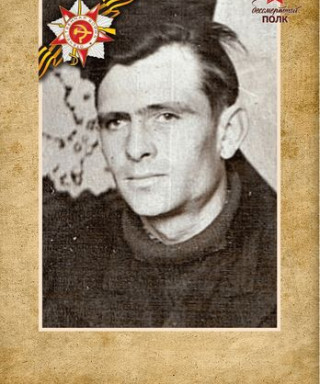 Петрашин Александр Николаевич