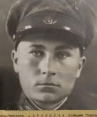 Ларионов Николай Михайлович