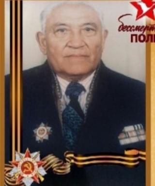 Топбасин Дабылбек Курманович