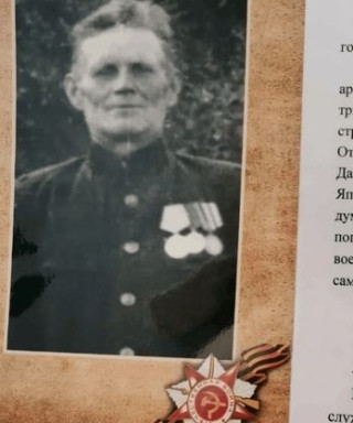 Кузнецов Сергей Степанович