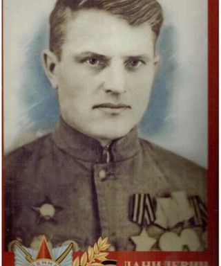 Данилевич Алексей Иосифович