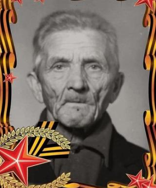 Григорьев Петр Иванович