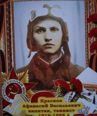 Краснов Афанасий Васильевич