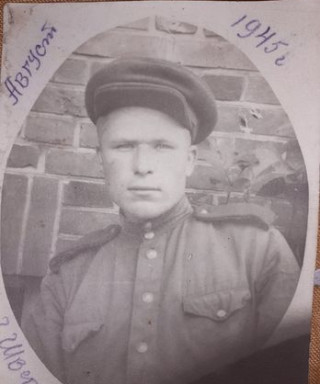 Михайлов Николай Андреевич