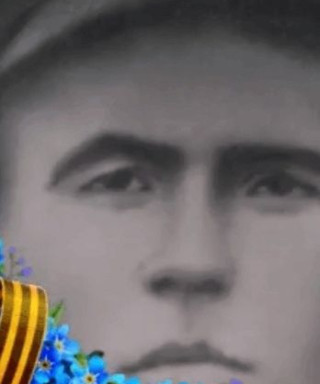 Пенкин Григорий Егорович