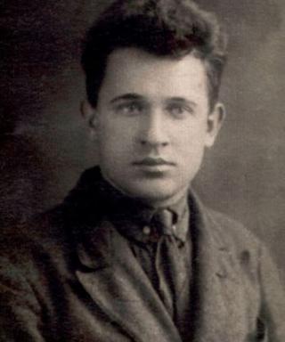 Бобохин Иван Иванович