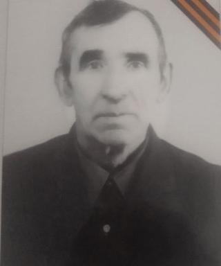 Семёнов Иван Захарович