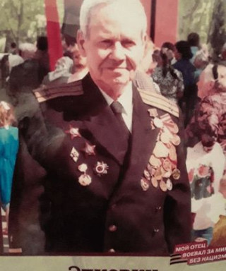 Элиович Илья Яковлевич