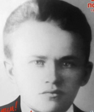 Кропотов Василий Яковлевич