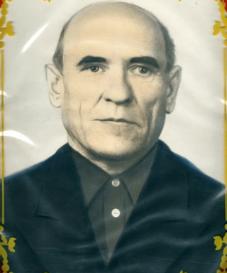 Гуслянников Иван Леонтиевич