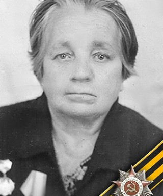 Шинкаренко Прасковья Андреевна