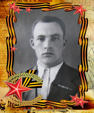 Ягунов Василий Петрович