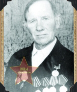 Пашнин Николай Сергеевич