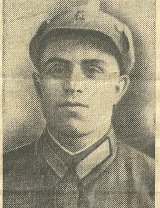 Тюрин Василий Федорович