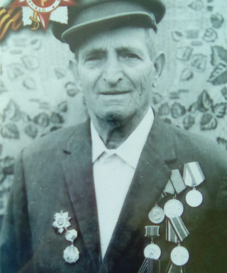 Костенко Прокофий Георгиевич