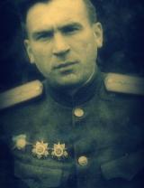 Ермаков Алексей Владимирович