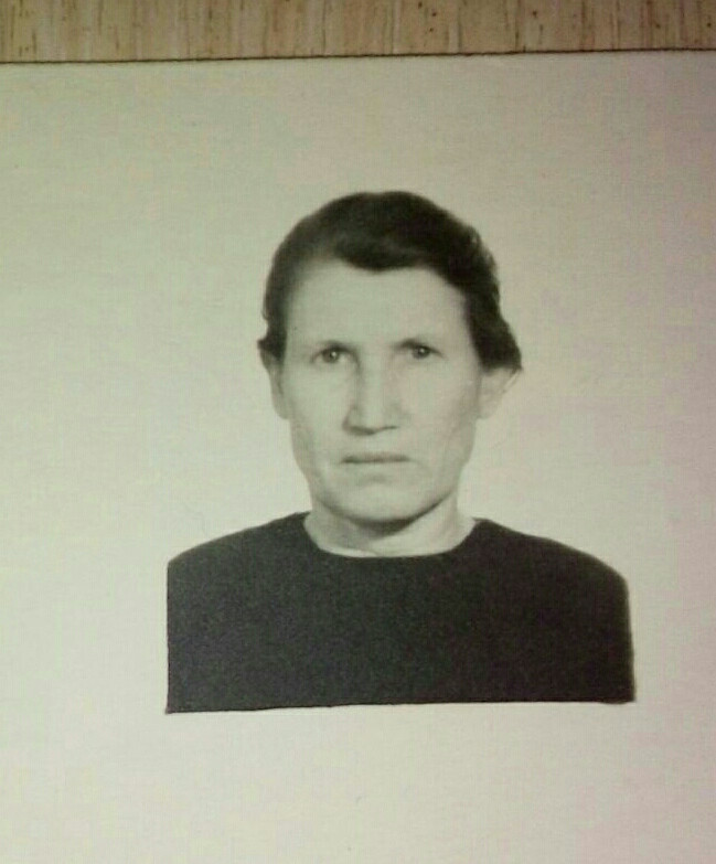 Пицкова Анна Сергеевна