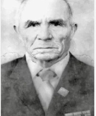 Пономарев Василий Семёнович