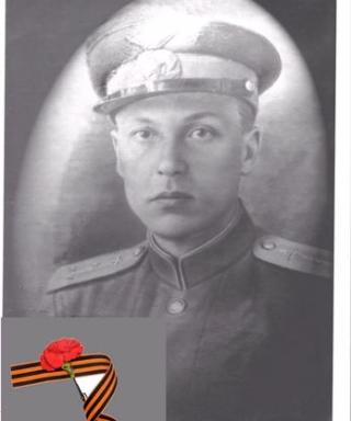 Бондаренко Анатолий Петрович
