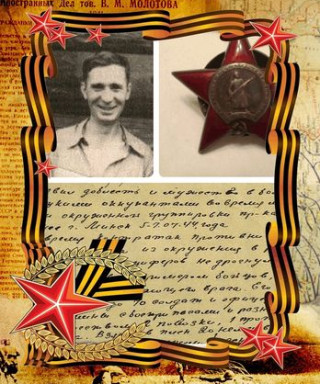 Анциферов Василий Васильевич