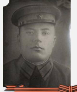 Зонов Иван Иванович