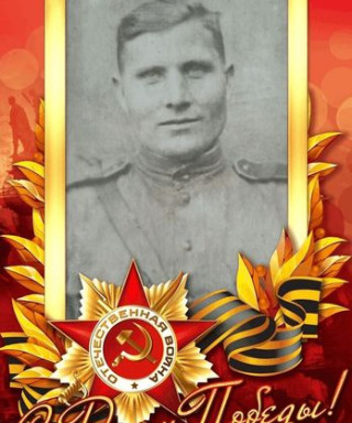 Жуков Павел Романович