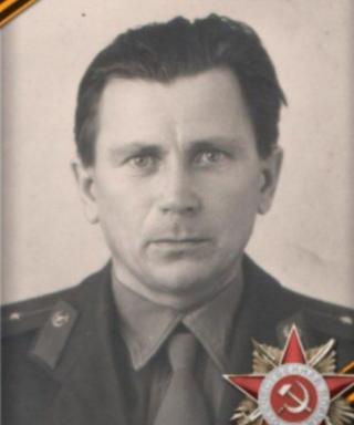 Черняев Иван Степанович