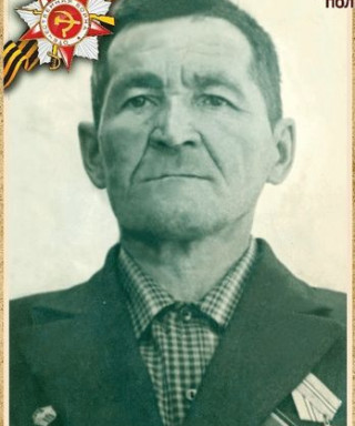 Шагимгареев Хажиахмет Нуриахметович