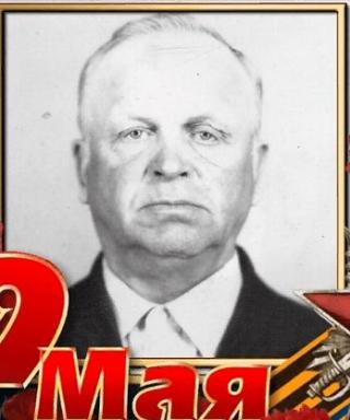 Шестаков Михаил Павлович