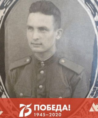 Камардин Александр Михайлович