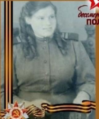 Логинова Полина Кузьминична
