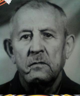Казачков Пётр Васильевич