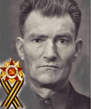 Панфилов Георгий Кузьмич