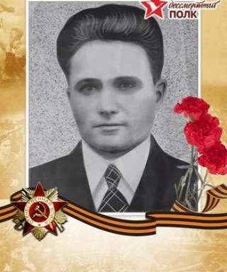 Бакшеев Григорий Егорович