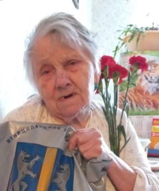 Ронжева Валентина Васильевна